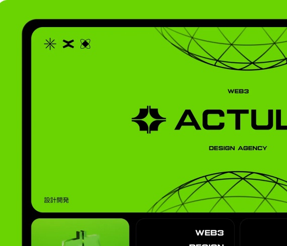 Flux — workflow automation fabric & custom integrations.